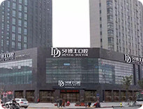 昆山城北牙博士口腔